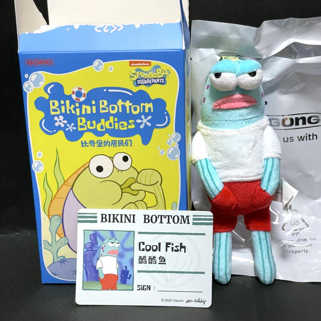Bikini Bottom Buddies Cool Fish 酷酷魚 GONG - メルカリ
