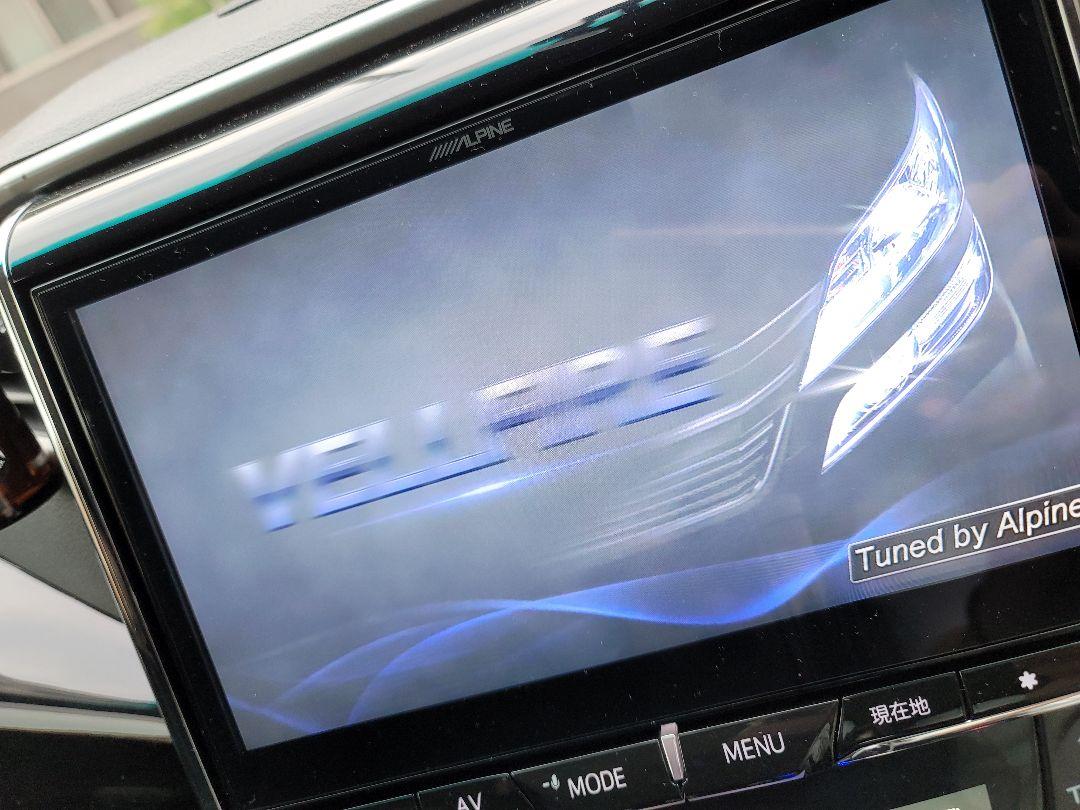 ゆうさま専用 ALPINE ヴェルファイア20系 EX10V