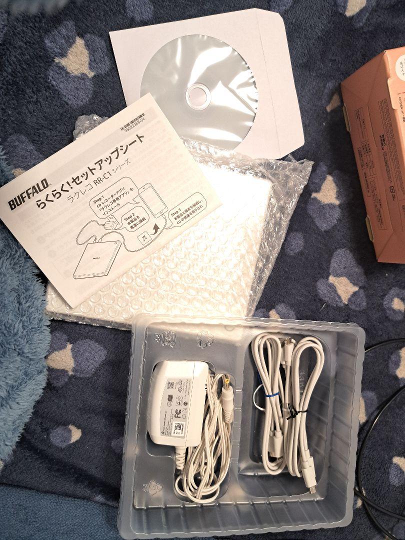 CDレコ　BUFFALO CD音楽転送デバイス RR-C1