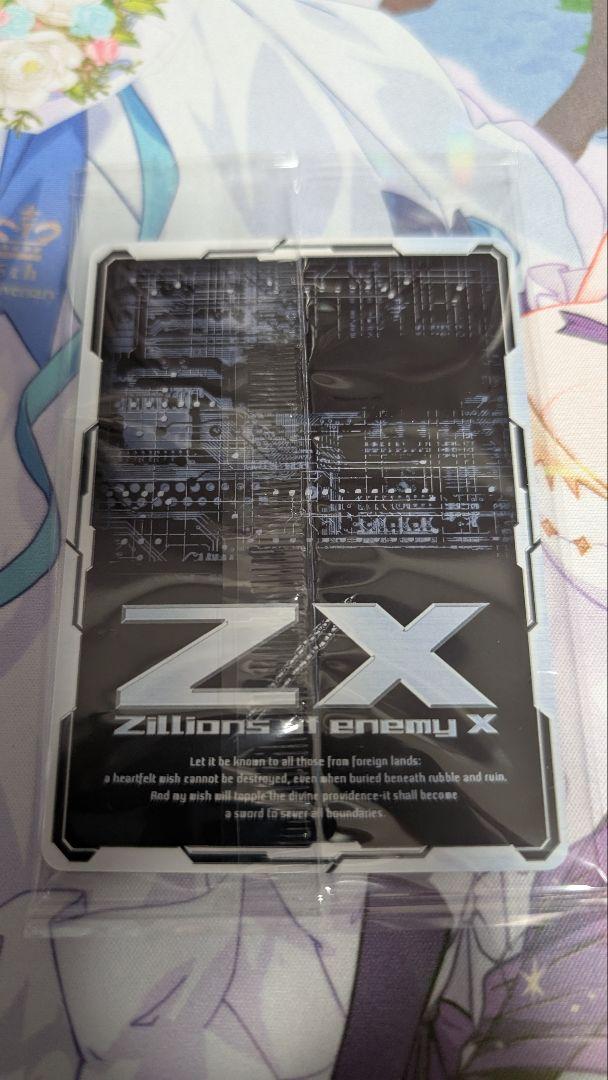 z/x ゼクス SEC メディックバレンタイン　１枚