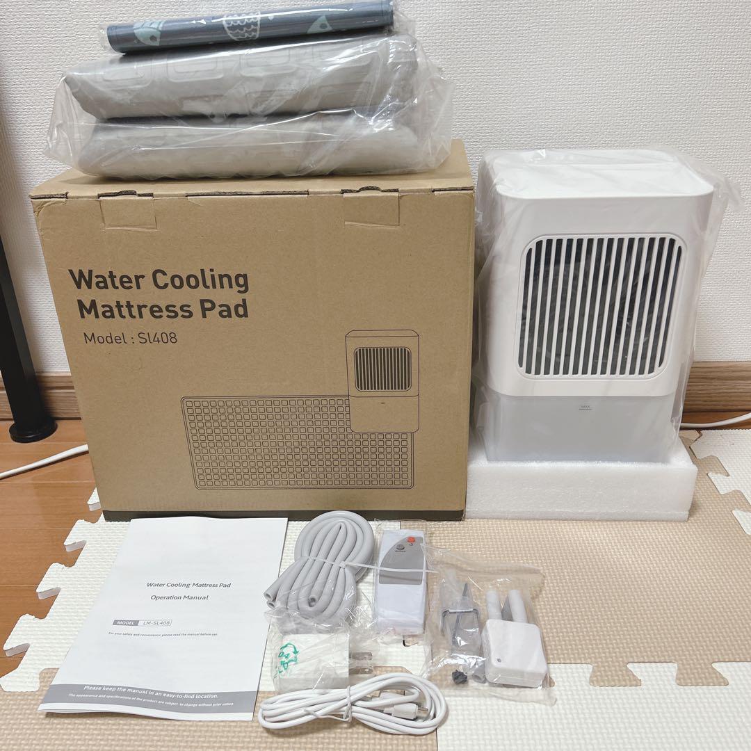 新品未使用★冷却マットレス Water cooling mattresspad