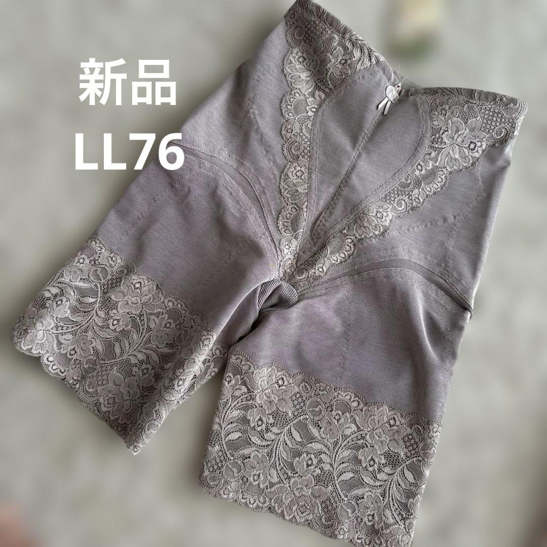 送料無料◆2025新品  新品☆ダイアナ メルカリ - LL76 ガードル 下着・アンダーウェア