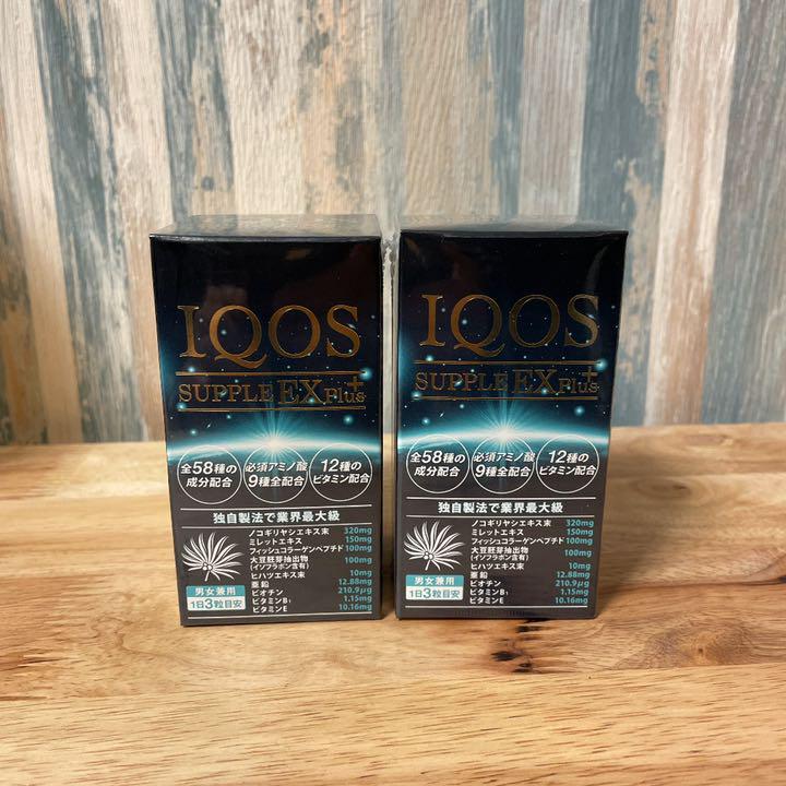 育毛サプリ イクオスサプリEXプラス 90粒 2箱セット 本日の目玉 育毛サプリ イクオスサプリEXプラス 90粒 2箱セット 本日の目玉
