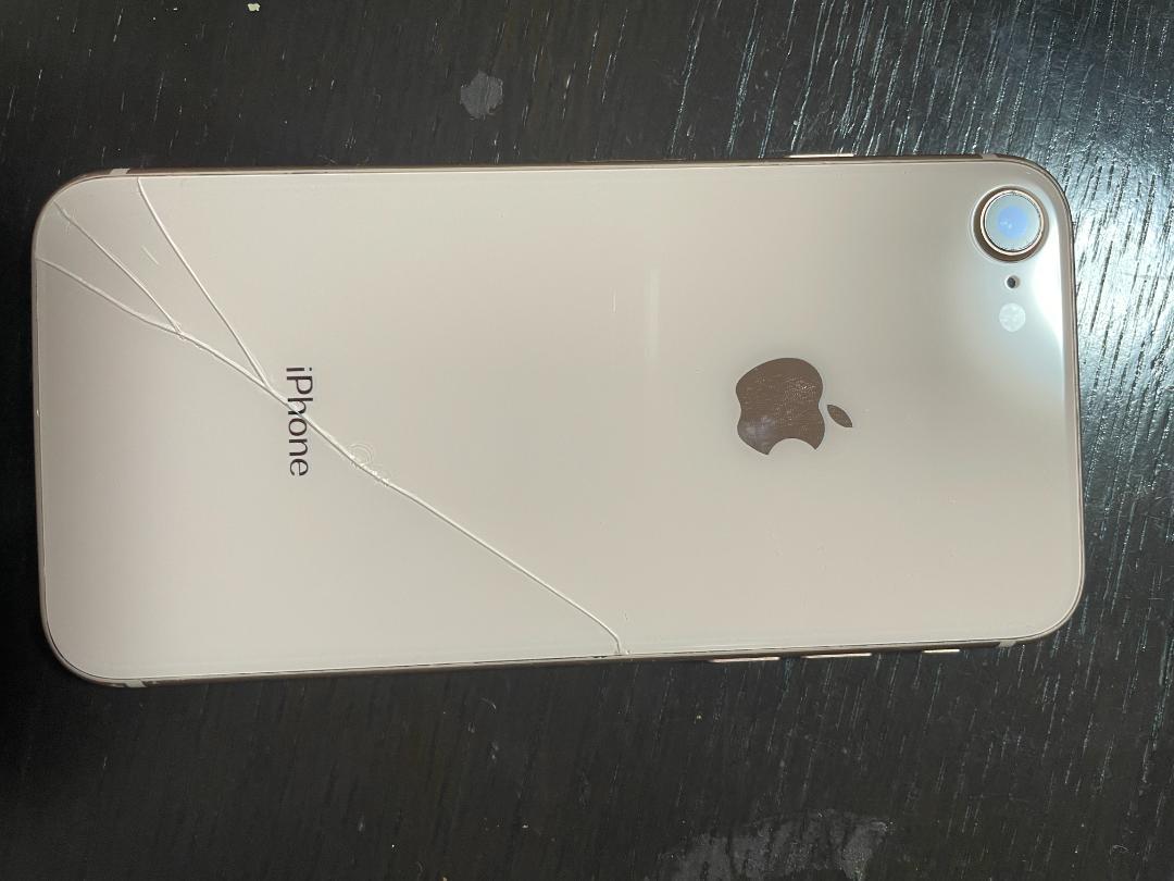 iPhone - iPhone8 64GB gold SIMフリー バッテリー100% 即日発送 バッテリー100％【iPhone8 64GB /中古品（Bランク）】 | H.I.S.