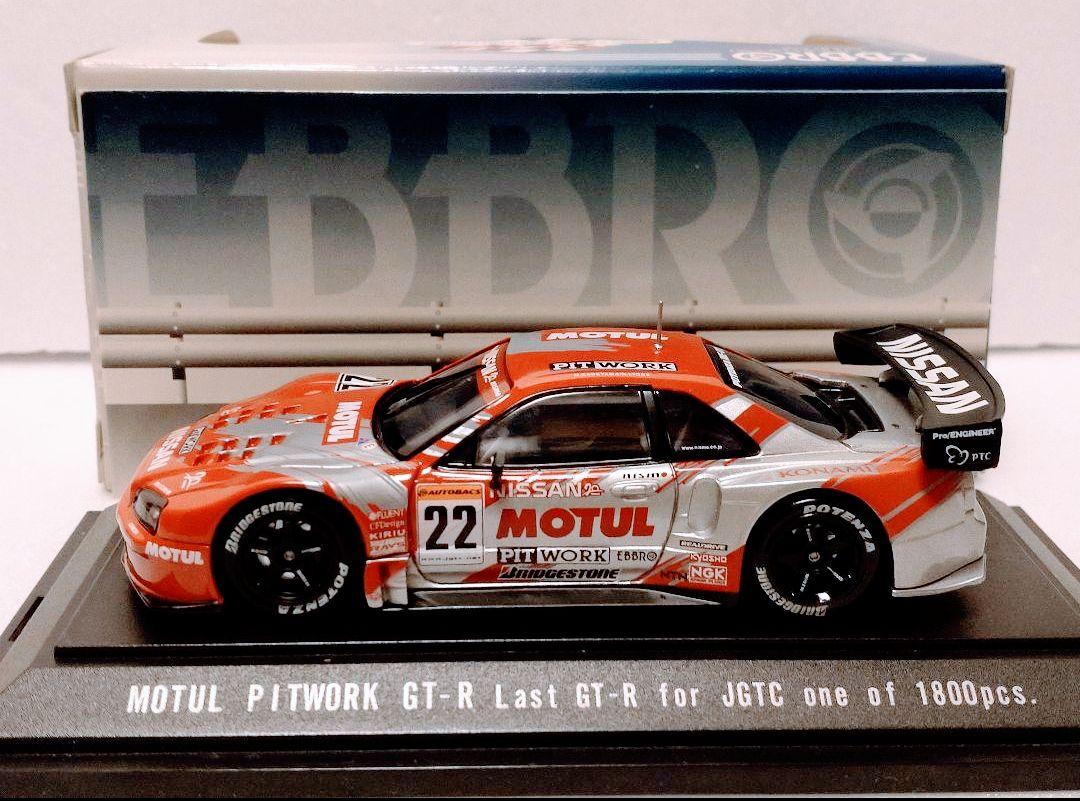 EBBRO MOTUL PIT WORK GT-R 2003年JGTC EBBRO 1/43 MOTUL PITWORK GT-R JGTC 2003 | アペックスの趣味ノート