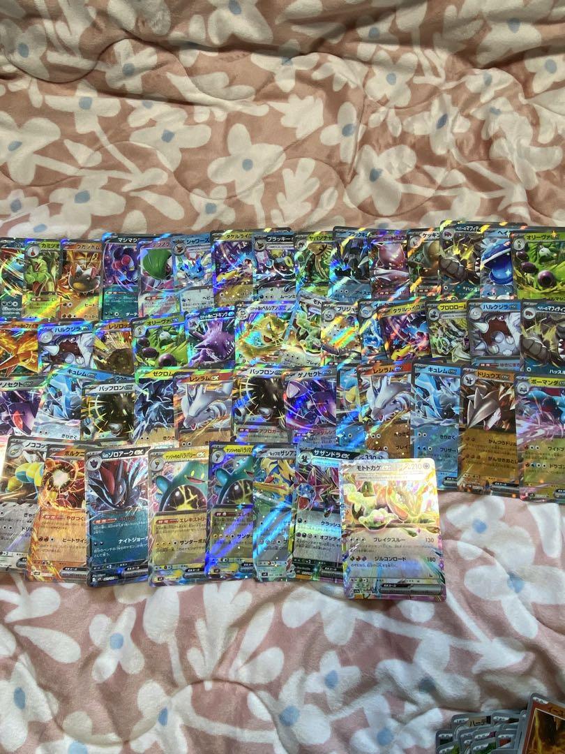 ポケモンカードゲーム まとめ売り