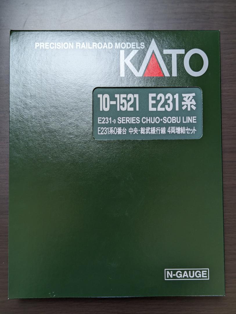 カトー E231系0番台(中央・総武緩行線・6ドア) 基本6両+増結4両セット