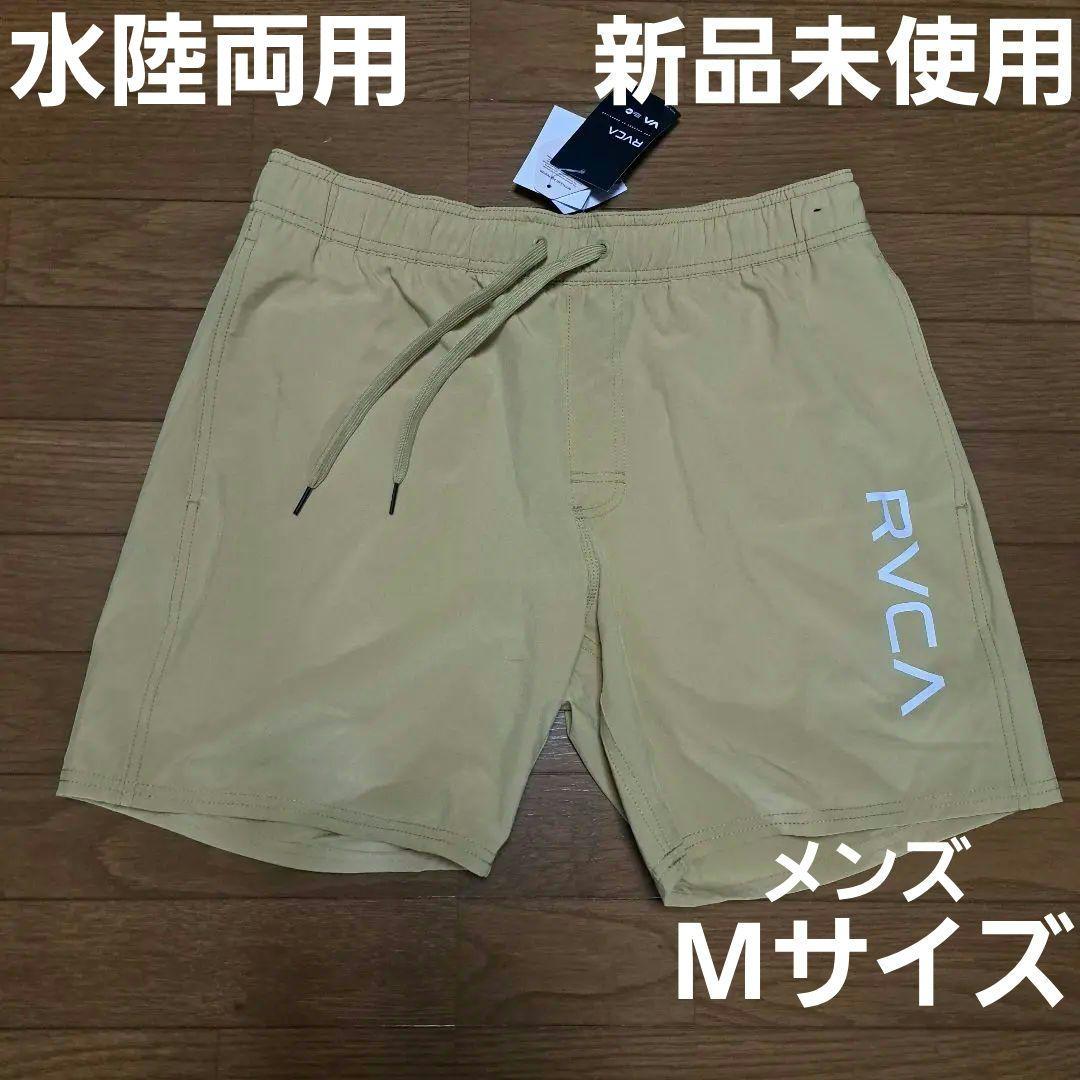 TAKA ROCK様 リクエスト 2点 まとめ商品