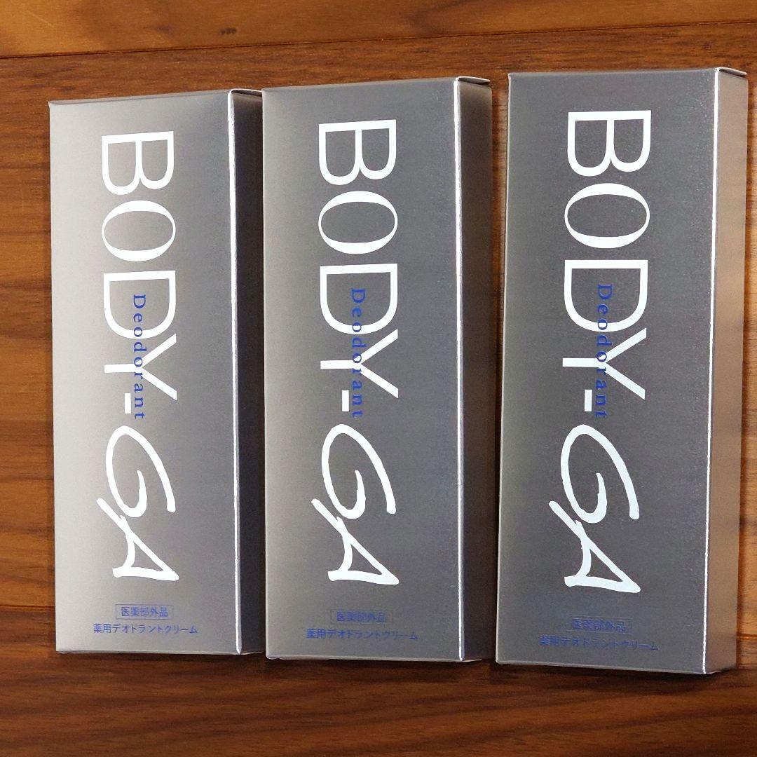 新品未開封】BODY-GA 3本セット デオドラント 制汗・デオドラント