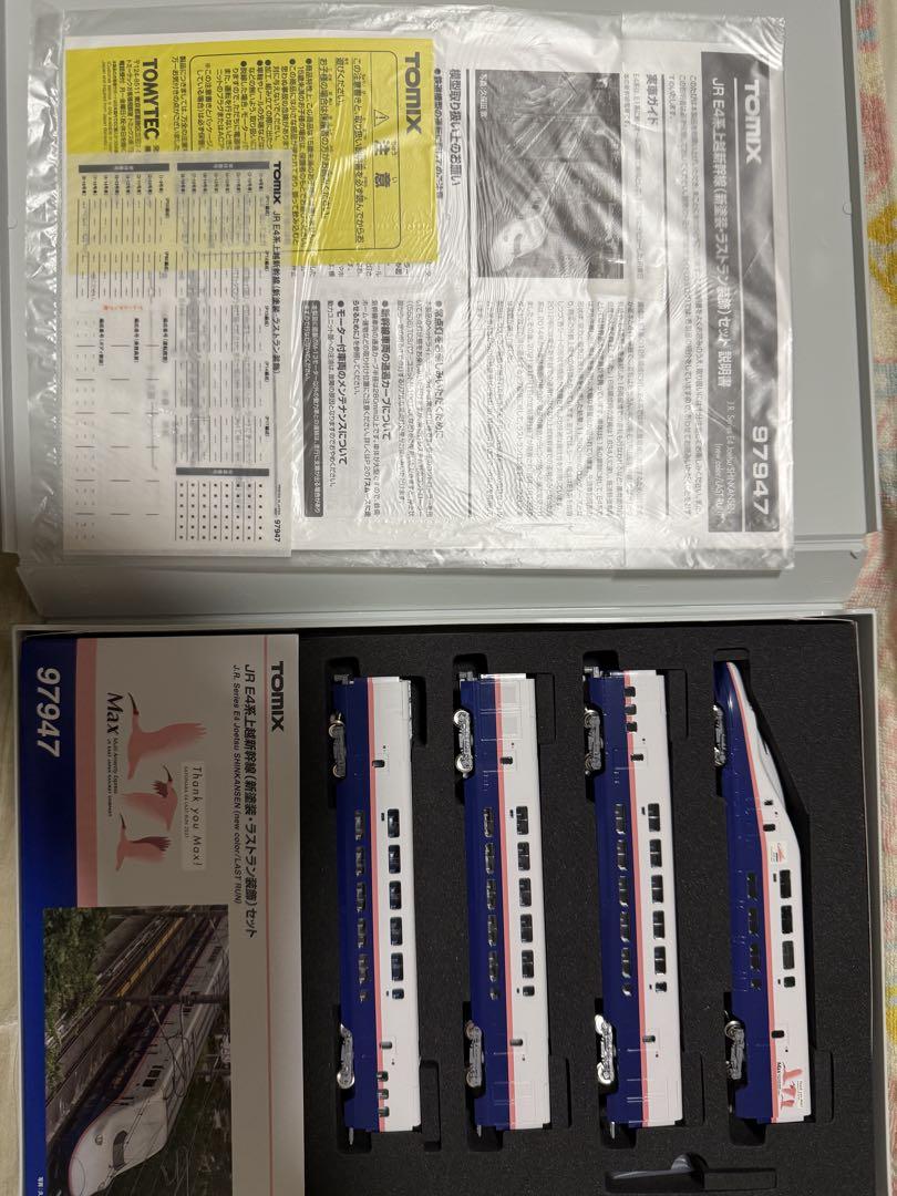 JR E4系上越新幹線（新塗装・ラストラン装飾）セット