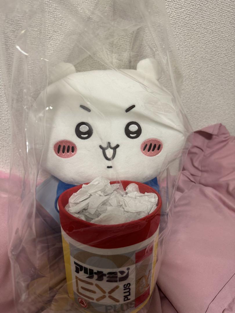 限定 アリナミン 小物入れ ちいかわ ぬいぐるみ