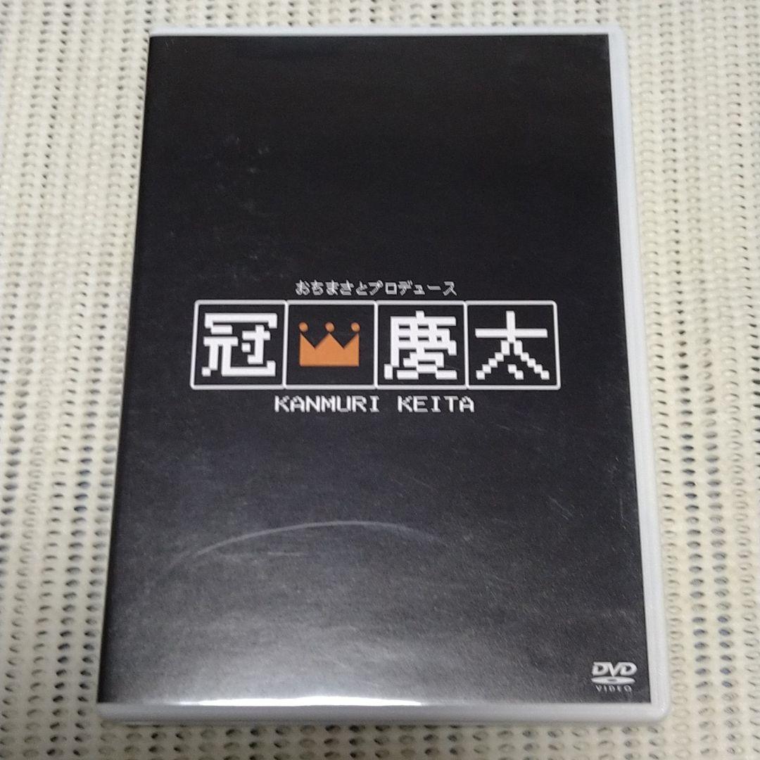 マンスリーパスポート2018年度 おまけDVD DVD 24TWENTYFOUR コンパクトボックス シーズン1～8セット 〇