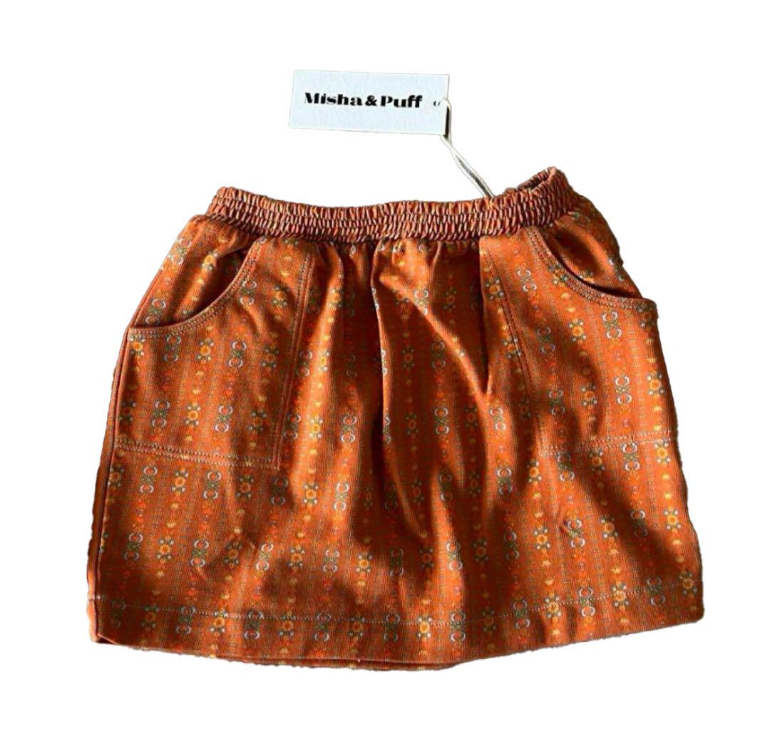 【新品】Misha &Puff Bell Skirt 5y