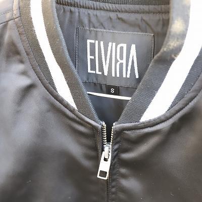 ELVIRAスタジャン S