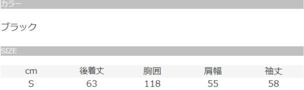卍