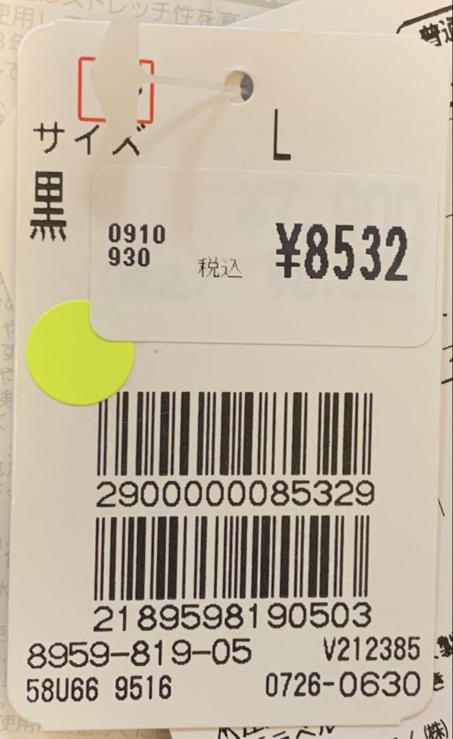 speed レディース水着　オールインワン