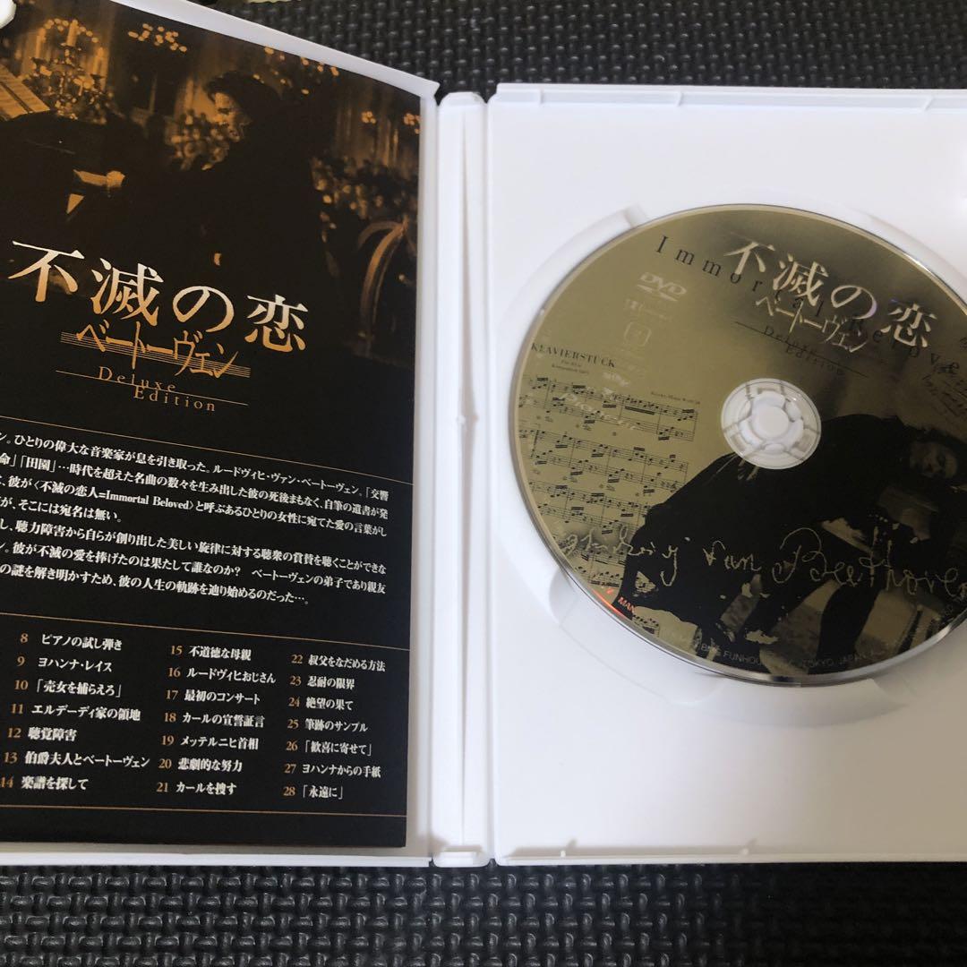 94米 廃盤