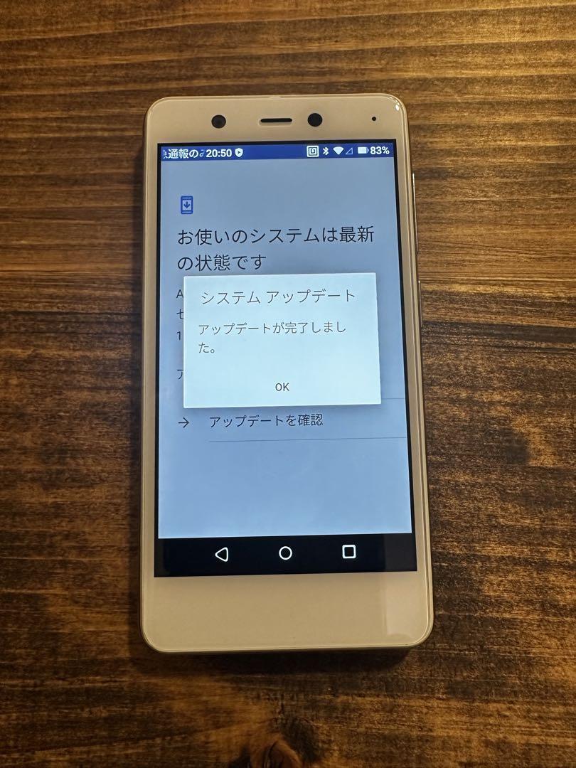 オンライン ショッピング 通販スマホ・タブレット・パソコン