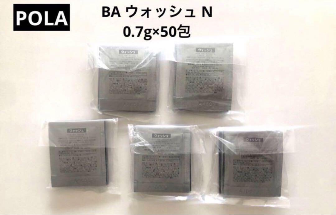 まるみ様 リクエスト 7点 まとめ商品