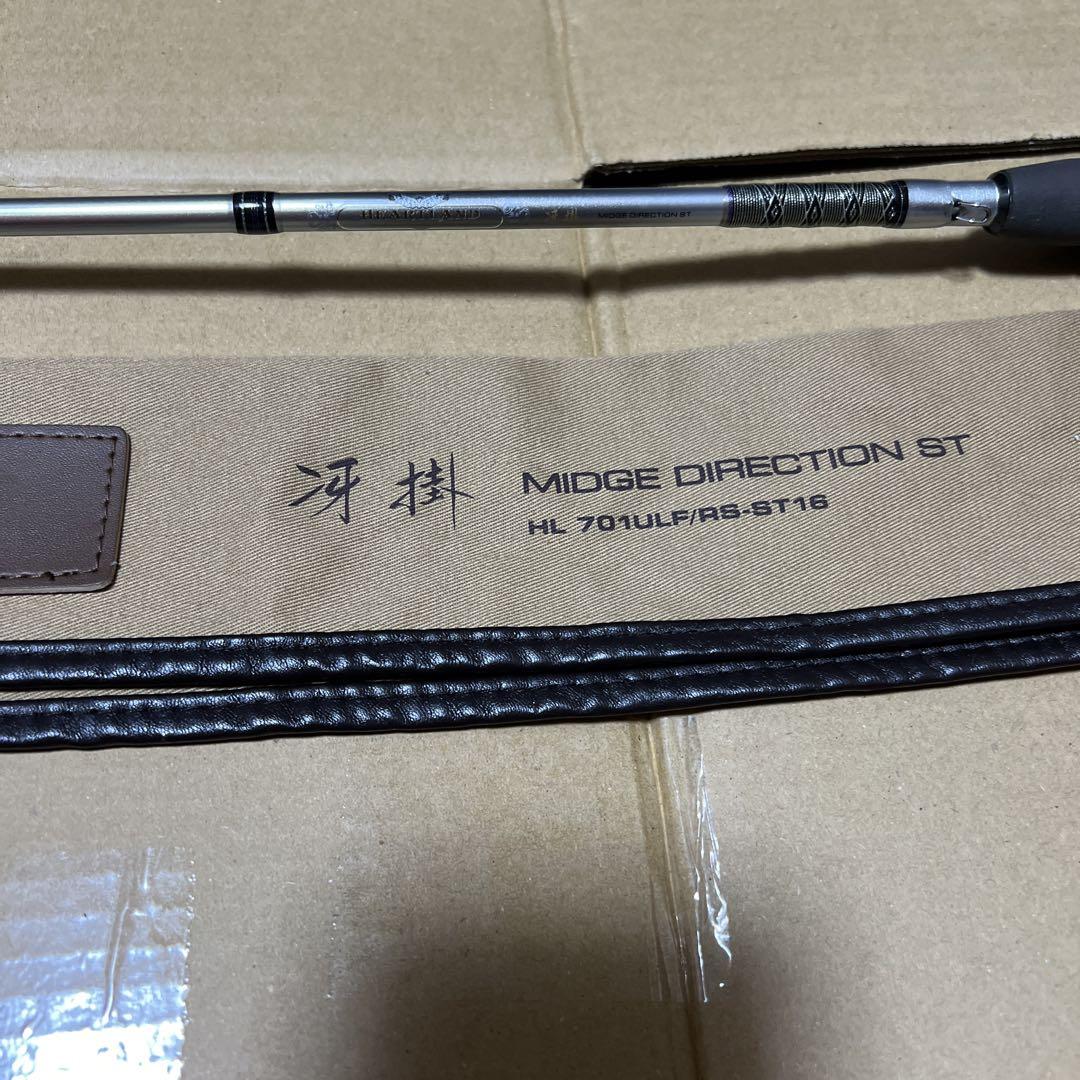 極上美品 ダイワ ハートランド AGS HL701ULF／RS-ST16 冴掛