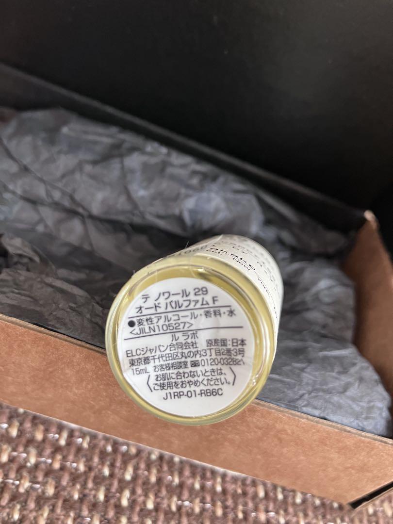 LE LABO THÉ NOIR 29 15ml