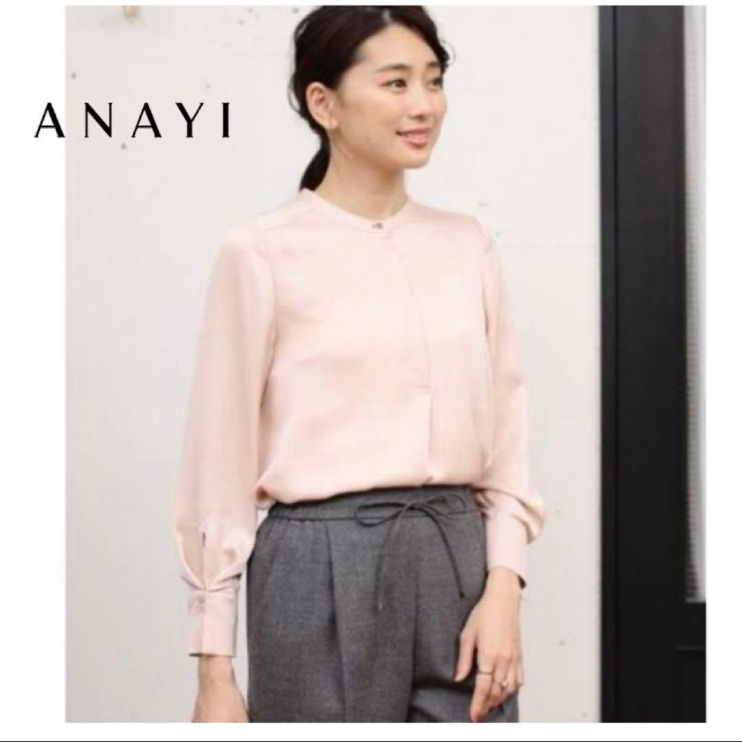 【美品】 アナイ サテンワンタックブラウス 現行モデル とろみ素材