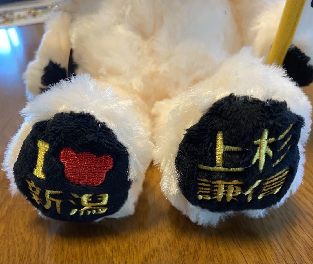【コレクター必見！】ご当地ベア　新潟　上杉謙信