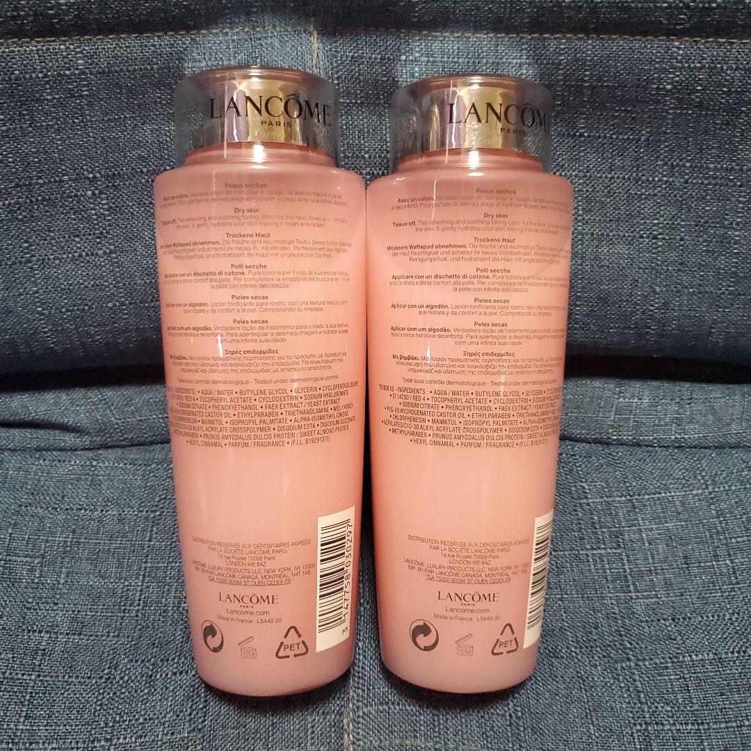 絶品 ランコム トニックコンフォート400ml×2 i9tmg.com.br