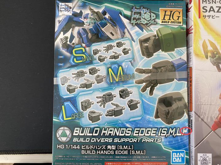 セール大人気 ガンプラ MGウィングガンダムプロトゼロ HGガンダムフェニーチェ まとめ売り WJzI2-m72764129246 得価送料無料
