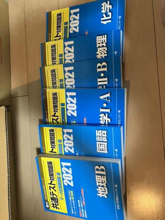 語学・辞書・学習参考書 COM 予約販売】本 駿台 最高クラス 数学ZXテキスト - ノン