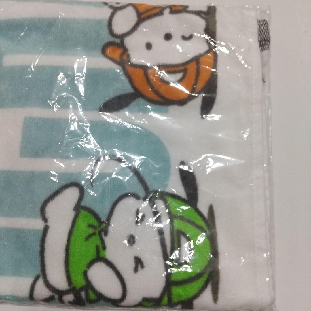 ポチャッコ　当たりくじ　タオル ポチャッコ当たりくじタオル