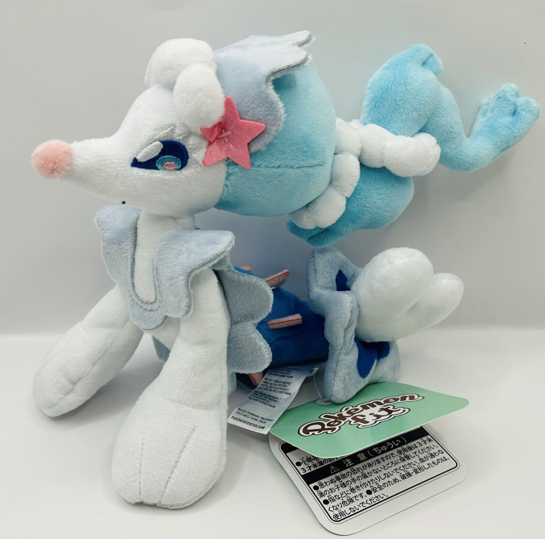 ポケモンfitぬいぐるみ　アシレーヌ2体セット　No.B287 ポケモンfit ぬいぐるみ アシレーヌ セット ポケモンセンター