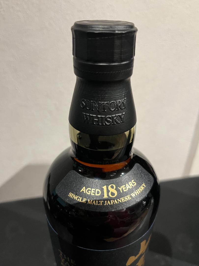 山崎18年 ホログラムシール有り