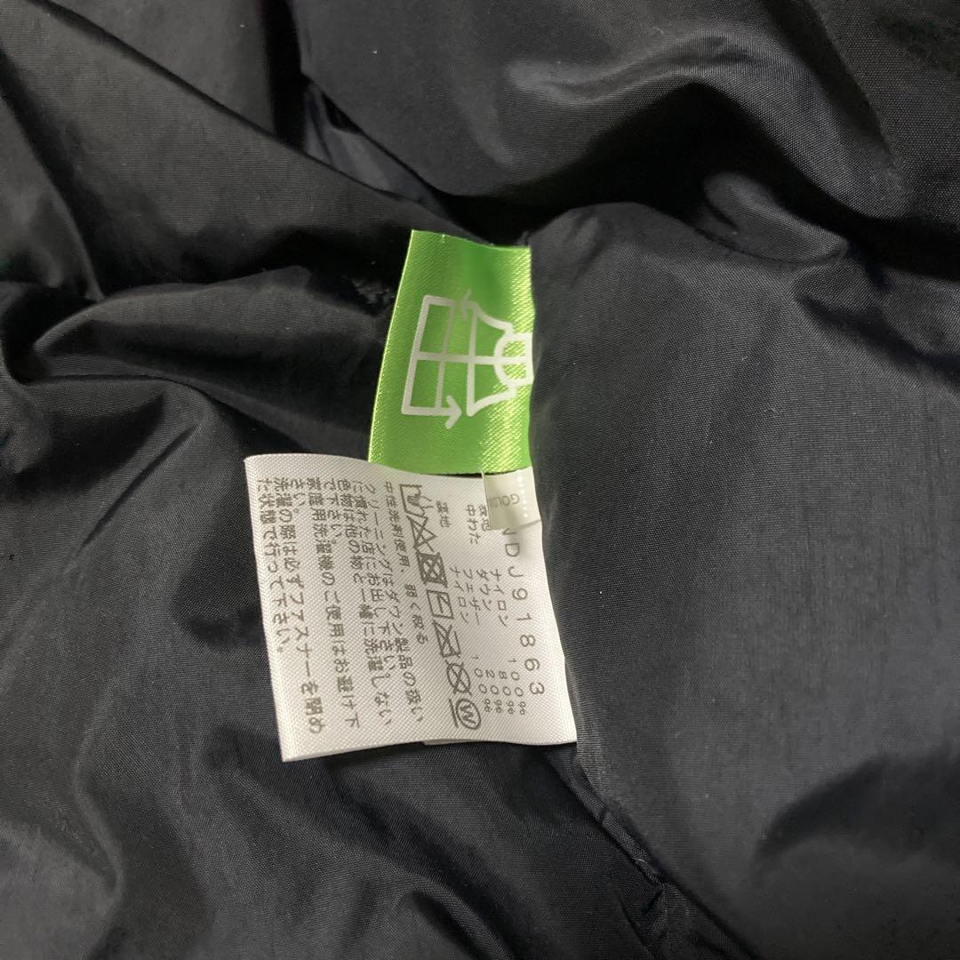 キッズ 150cm