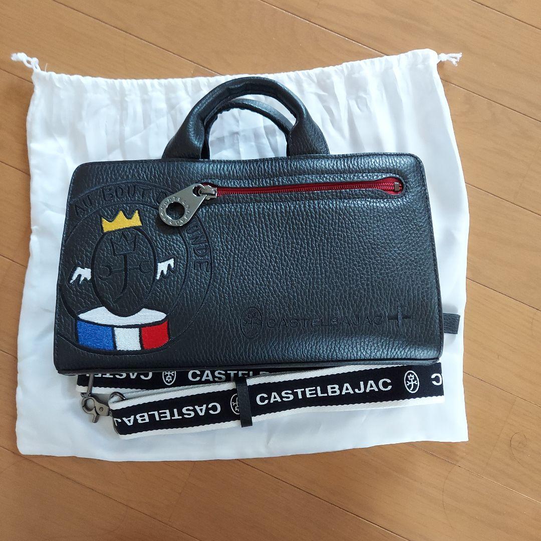 CASTELBAJAC ブラックショルダーバッグ