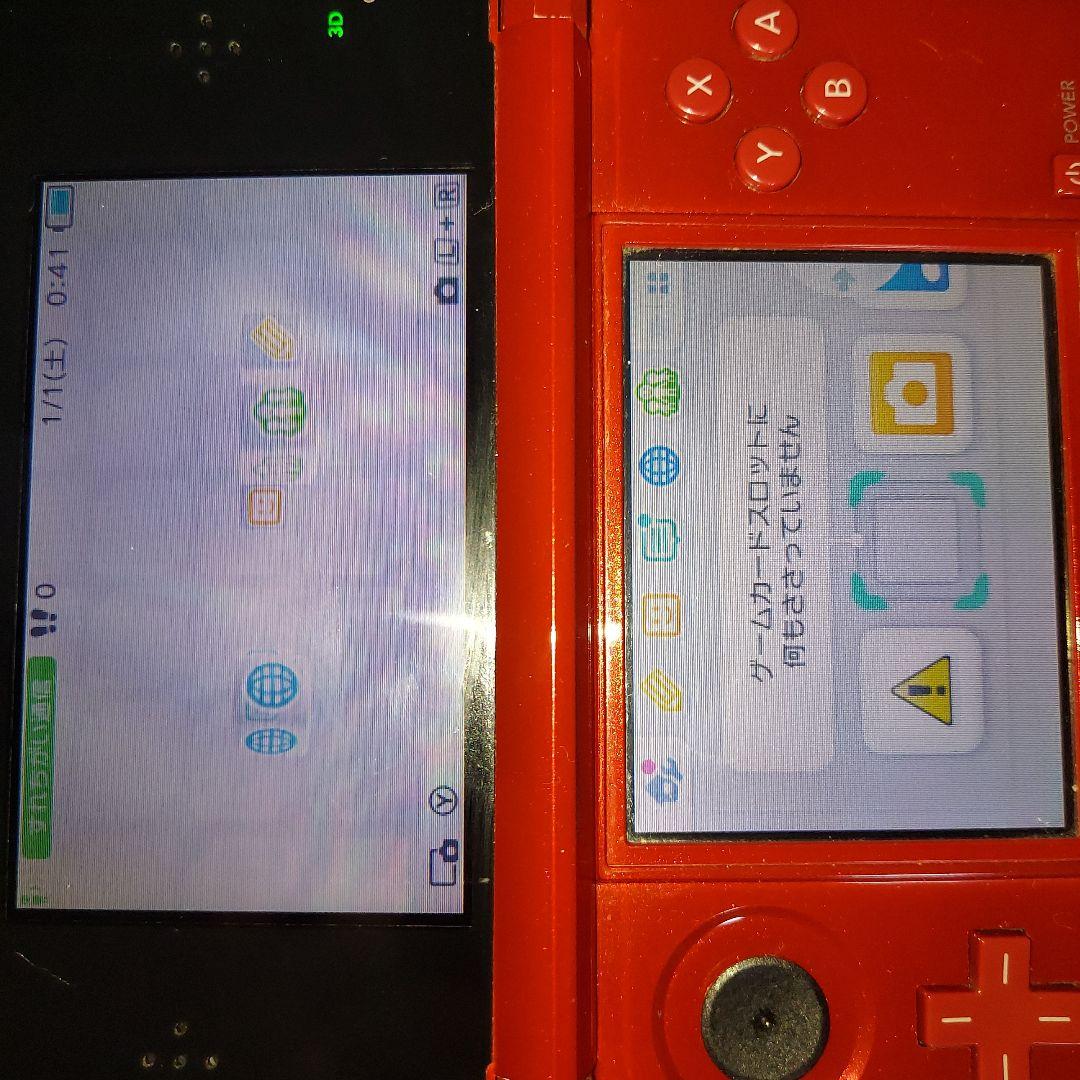 A2やや傷や汚れあり