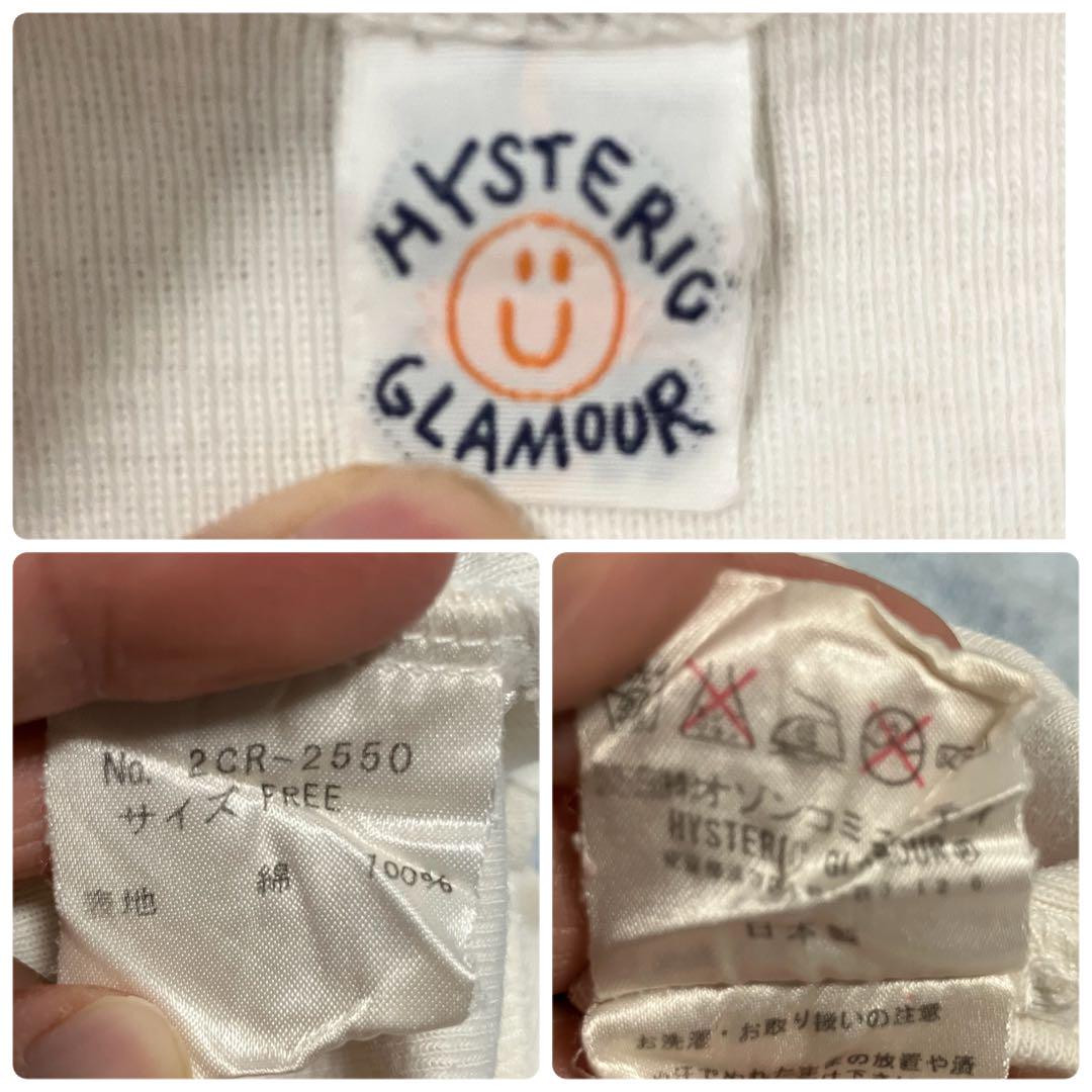 素敵なデザイン❗️】90´s HYSTERIC GLAMOUR タンクトップ