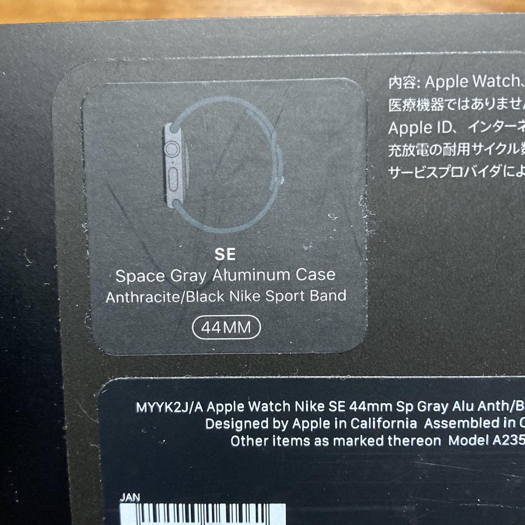 第１世代 44mm
