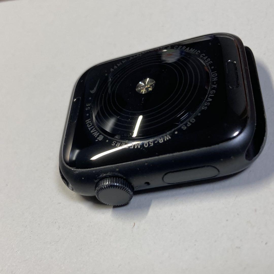 卍 Apple