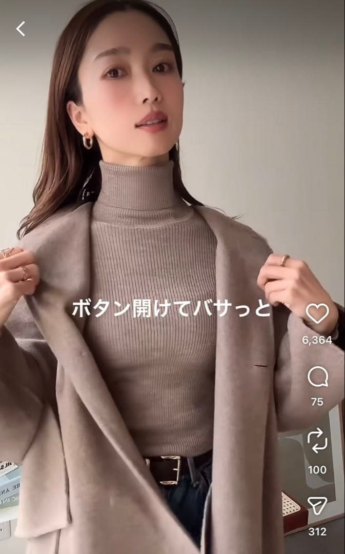【完売品】ZARA ウールショートスカーフコート Sサイズ 新品タグつき 【完売品】ZARA ウールショートスカーフコート Sサイズ 新品タグつき