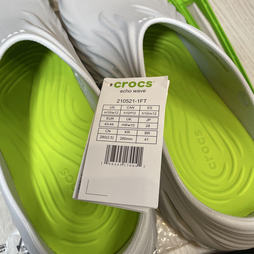 CROCS クロックス　エコー ウェーブ　28cm