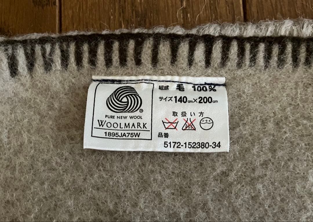 シングルサイズRALPH