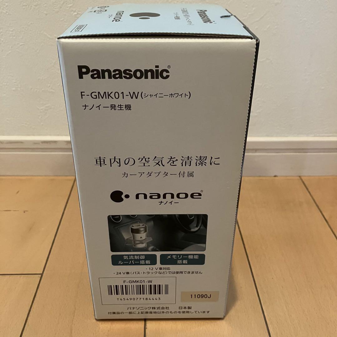 Panasonic F-GMK01-W ナノイー生成器 ホワイト