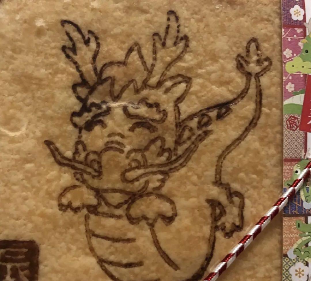 HAPPYpresent 画像1