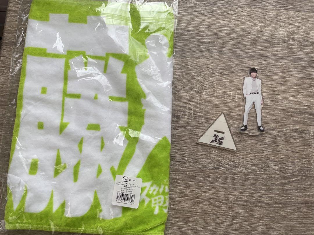 新品] スカパラ 加藤隆志 タオル＆アクスタ - メルカリ