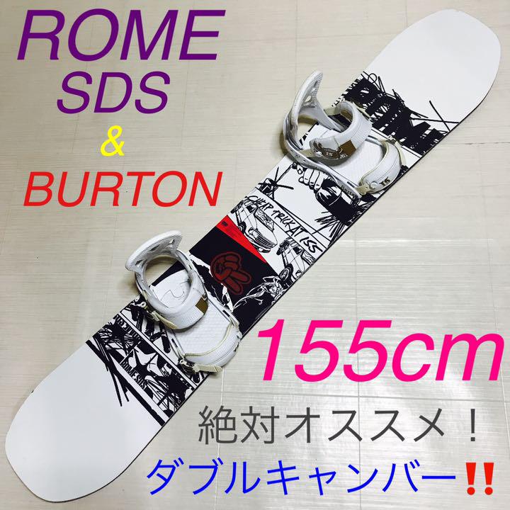 ランキング バートン ダブルキャンバー スノーボード 板 Burton Rome ボード ランキング バートン ダブルキャンバー スノーボード 板 Burton Rome ボード
