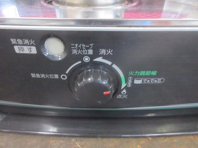 1-26-1★送料込★石油ストーブ トヨトミ RS-W290 自動点火OK