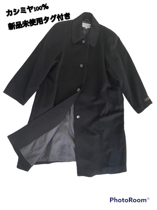 【新品未使用タグ付き】REVE AUBE カシミヤ100% ブラックロングコート
