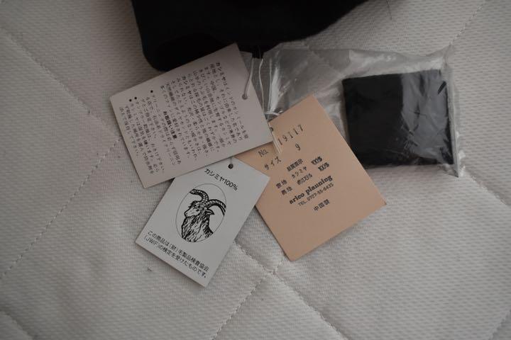 新品未使用タグ付き】REVE AUBE カシミヤ100% ブラックロングコート ...