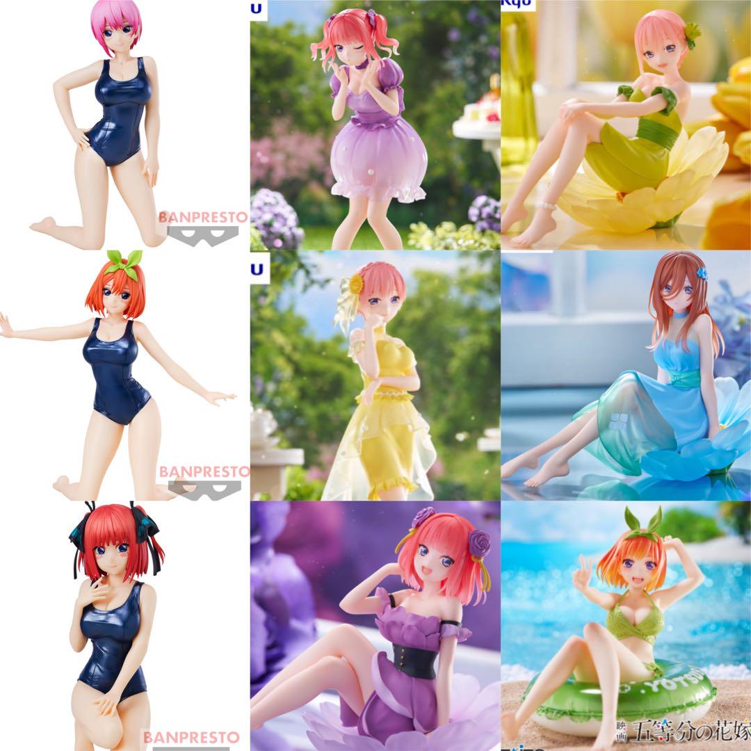 【35個】プライズフィギュア・一番くじ まとめ売り 五等分の花嫁 フィギュア 35点 まとめ売り プライズ 一番くじ